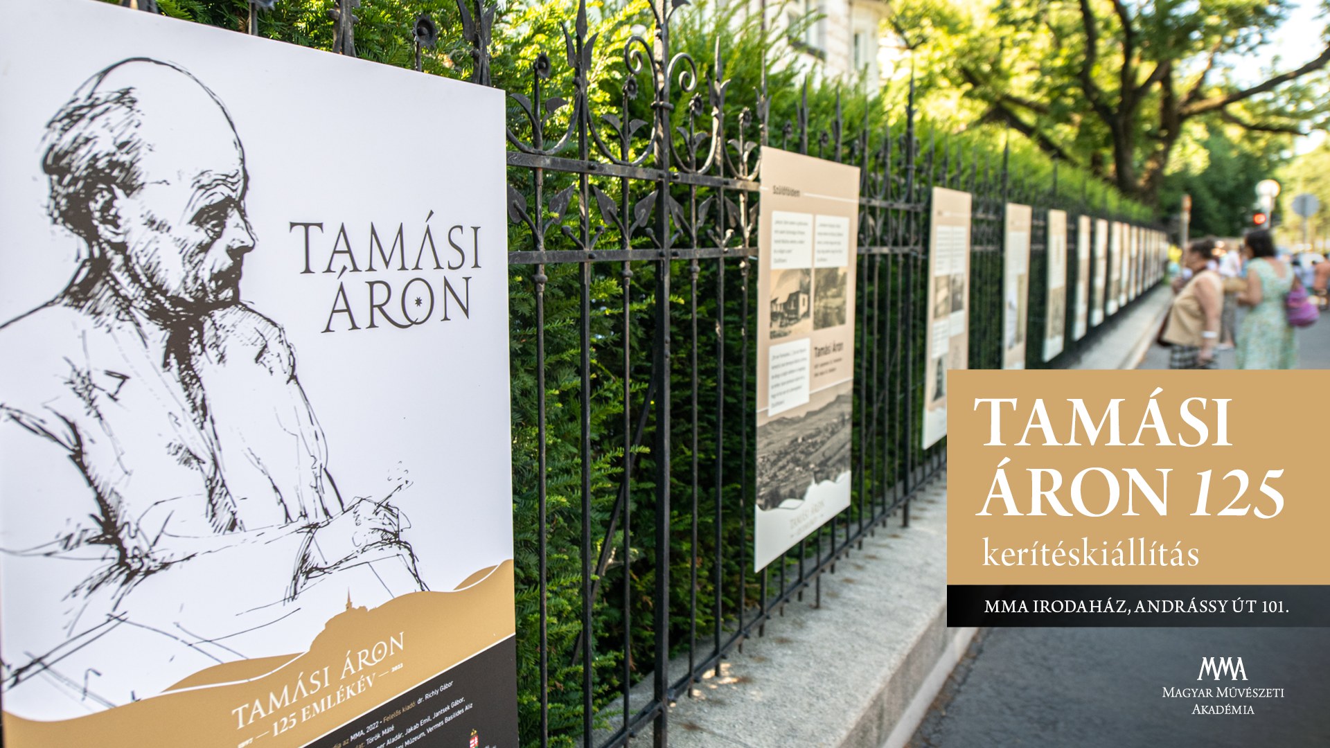 Az emlékév részeként Tamási Áron 125 címmel nyílt kiállítás Budapesten