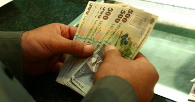 Meghaladja a 28 ezer lejt a legnagyobb különleges nyugdíj Kolozs megyében