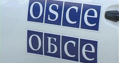 Az EBESZ kisebbségügyi főbiztosánál emeltek panaszt az ukrajnai románok