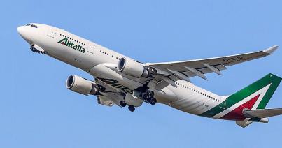Sztrájk miatt törölte közel 300 járatát az Alitalia