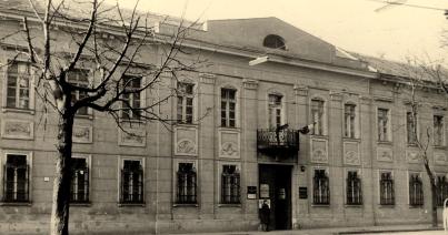 Emlékezéssel ünnepel megalakulásának 70. évfordulóján az Országos Színháztörténeti Múzeum és Intézet