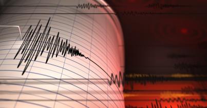 Földrengés Arad megyében – Kolozs megyében is érezhető volt (FRISSÍTVE)