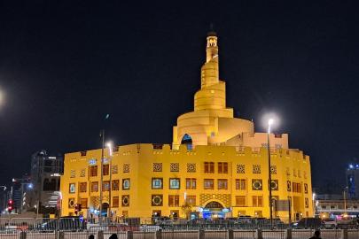A kormány épülete, Doha