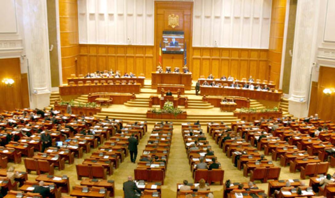 Bojkottálhatja a parlament megalakulását a PSD és az AUR