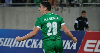 Utólag behívták Keşerűt a román válogatott keretbe
