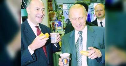 Trump vizsgálatot szorgalmaz Chuck Schumer demokrata politikus Putyinhoz fűződő kapcsolatai ügyében