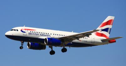 Minden szombati járatát törölte a British Airways