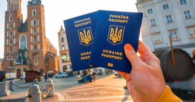 Életbe lépett az ukrán állampolgárok európai uniós vízummentessége