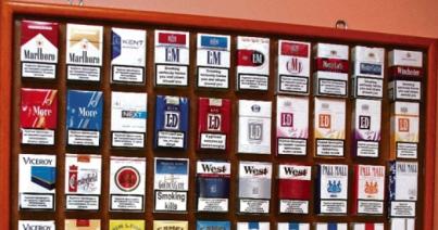 Dobozonként 50 banival drágult a cigaretta
