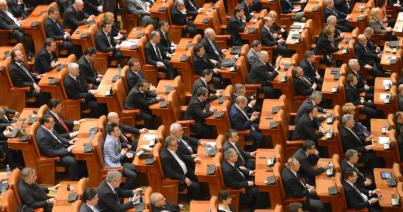 Elfogadta a szenátus a megosztott áfa-fizetésről szóló törvényt