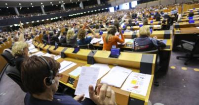 Hivatalosan is elfogadták az Európai Unió jövő évi költségvetését