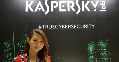 Amerikai nem az orosz Kaspersky Labnak