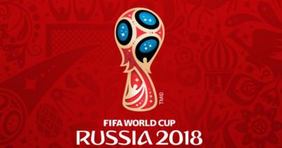 Vb-2018, B-csoport, 2. forduló: Nehezen nyertek a spanyolok Irán ellen