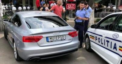 MU1E  PSD