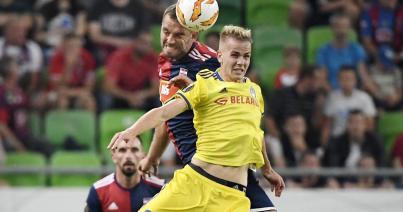 Európa Liga: Vereséggel kezdett a Vidi