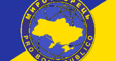 Egy ukrán nacionalista weboldalra feltették magyar állampolgársággal rendelkező kárpátaljaiak adatait