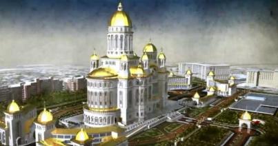 Templomot, s ne iskolát!