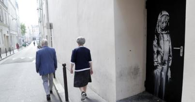 Ellopták Banksy graffitijét, amely a párizsi Bataclan-áldozatoknak állított emléket