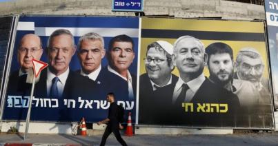 Izraeli választások - Több politikus már leadta szavazatát