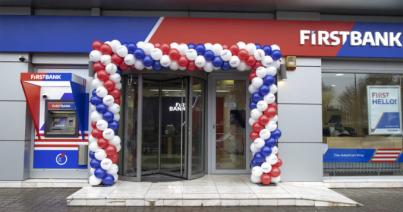 A First Bank megvásárolja a Leumi Bank Romániát