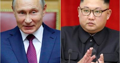 Kim Dzsong Un húga és limuzinja már Vlagyivosztokban van