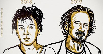 Olga Tokarczuk és Peter Handke kapja a 2018-as és a 2019-es irodalmi Nobel-díjat