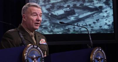 A Pentagon nyilvánosságra hozta az al-Bagdadi likvidálásakor készült videók egy részét
