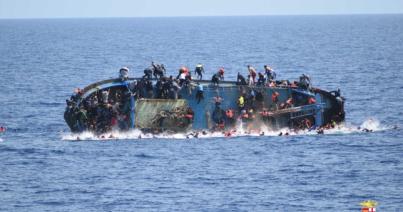 Felborult egy migránsokkal teli hajó Lampedusánál
