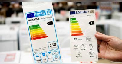 Új energiacímkék az EU-ban:  az A+ már csak D-nek felel meg