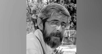 Egy Régész emlékezete - In memoriam Bajusz István