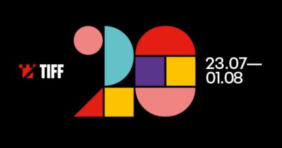 TIFF 2021 – Ezek a filmek versenyeznek idén