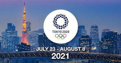 VÍVÁSBAN OLIMPIAI ARANYÉREM MAGYARORSZÁGNAK, EZÜST ROMÁNIÁNAK