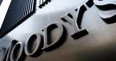 A Moody's negatívról stabilra javította Románia államadós-besorolását