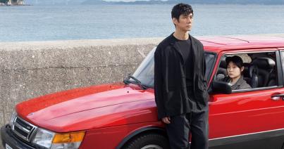 Japán film nyerte az amerikai filmkritikusok fődíját