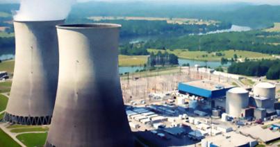 Atomerőmű amerikai hitelből