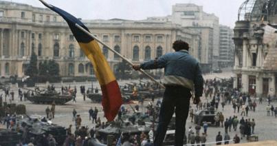 Feloldották az 1989-es forradalmi események dokumentumainak titkosítását