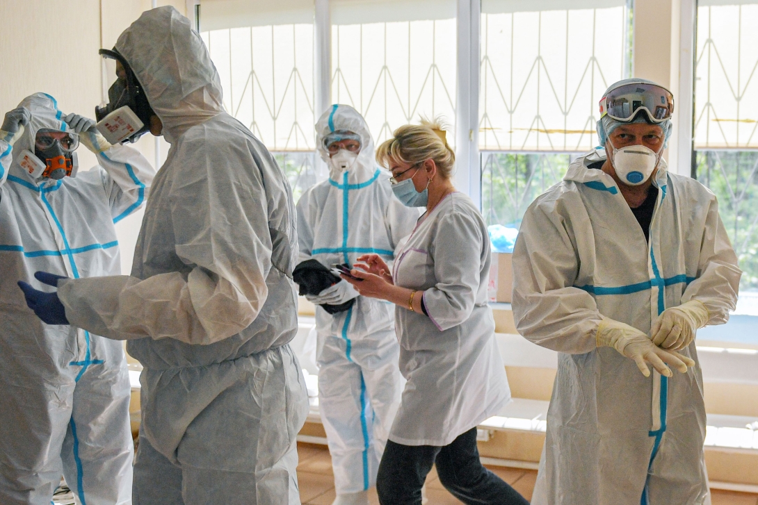 Újra 16 ezer fölötti a napi fertőzési esetszám
