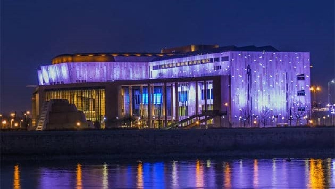 Megnyitotta médiatárát a Müpa