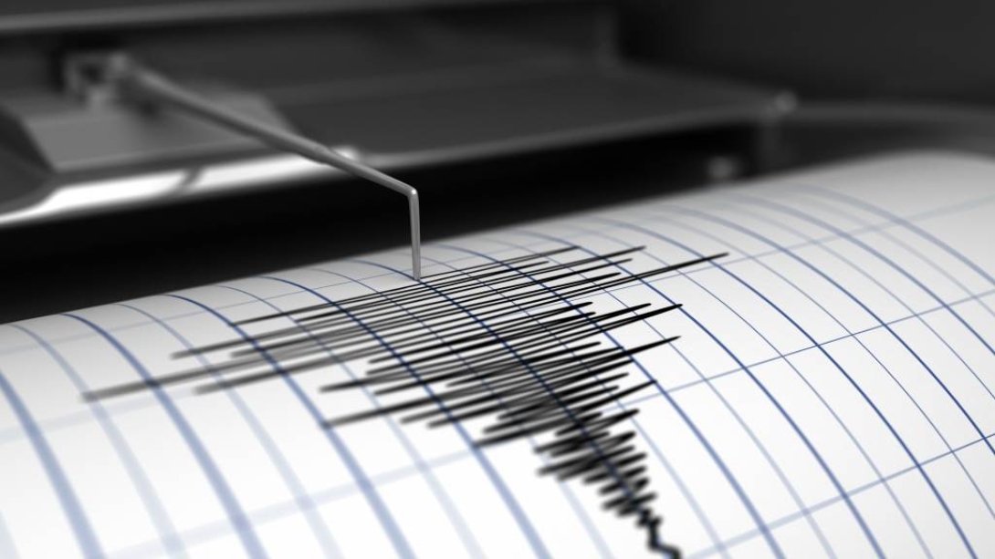 A Richter-skála szerinti 4,4-ös fokozatú földrengés volt Vrancea megyében
